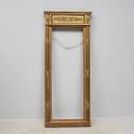 1786&nbsp;5177&nbsp;MIRROR